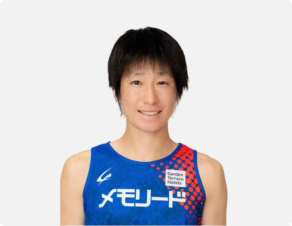 陣内綾子選手