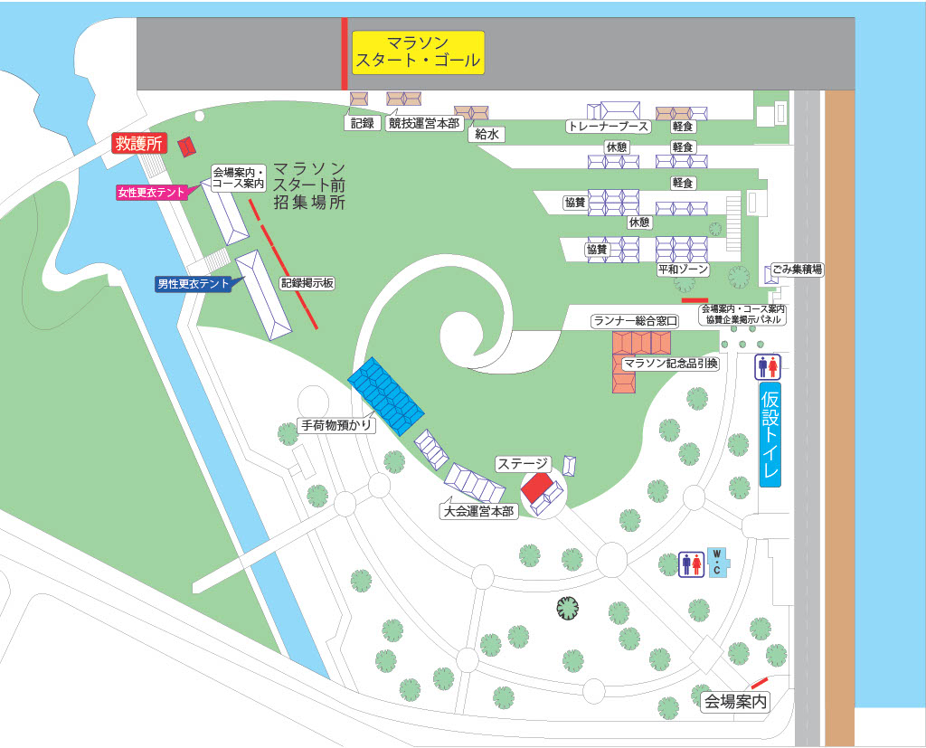 会場レイアウト